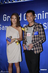 组图：谢婷婷与古天乐出席活动 曝谢贤老花打错电话