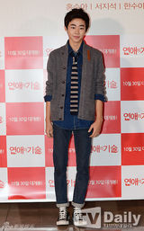 组图：INFINITE优贤徐仁英捧场《恋爱的技术》