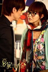 组图：《夏家三千金》华美剧照大盘点 