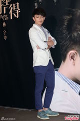 组图：林宇中叹不受爱神眷顾 发片卖萌唱跳儿歌