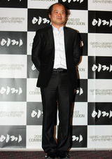 高清图：《苔藓》媒体首映式 朴海日等出席现场