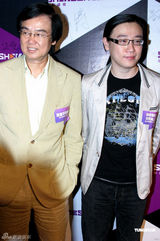 幻灯：“青春万岁”潮爆夜 李宇春曾轶可郭敬明助阵