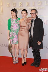 组图：刘嘉玲梁朝伟恩爱现身粉碎冷战谣言