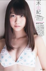 组图：AKB48总票选成员泳装秀青春无敌