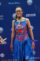 组图：华鼎奖红毯杨丽萍萨顶顶演绎最炫民族风