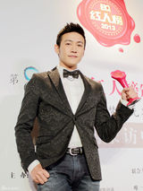 组图：群星助阵BQ红人榜颁奖典礼星光熠熠