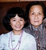 幻灯图：黄奕自曝童年照片 回忆年幼快乐时光