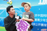 组图：俞灏明牵手中网 任青少年网球推广大使