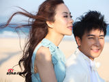 高清组图：保剑锋婚纱照曝光 沙滩浪漫爱情秀