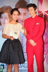 组图：琼瑶新剧《花非花雾非雾》举办发布会