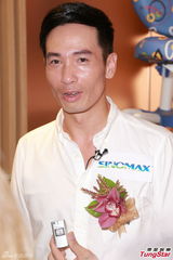 组图：陈豪未知胎儿性别 笑称宝宝旺父