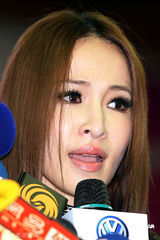 高清图：萧亚轩证实母亲癌症恶化 哽咽恳请众人祈福