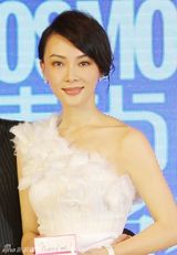 组图：赵胤胤单跪求婚陈数 婚期9月16日“就要乐”