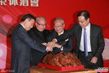 组图：群星贺梁家树荣休 汪明荃马德钟现身