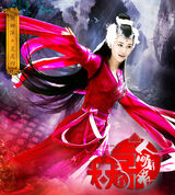 组图：《天天有喜2》陈浩民穆婷婷演绎人仙恋