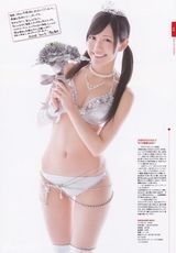 组图：AKB48七彩内衣写真性感惹火各领风骚