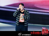 组图：《中国最强音》大众演唱会上海站