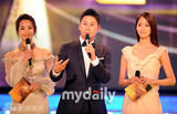 组图：少女时代等出席KBS颁奖 《两天一夜》获大奖