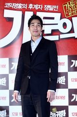 高清组图：郑俊浩金敏贞尹斗俊孙娜恩宣传新片