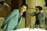 组图：《澳门风云》定档年初一