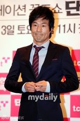 组图：刘世允李仁慧等出席新剧《硬朗家族》发布会