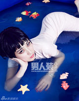 组图：马苏《男人装》海洋写真妩媚叛逆