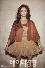 组图：韩女星全素敏大尺度露背秀腿性感魅惑