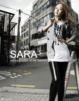 高清组图：韩星SARA街头写真大片 展完美潮感