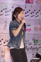 高清图：张智霖等齐聚音乐汇展颁奖 容祖儿夺九奖