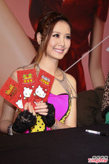 组图：安心亚郭书瑶同台破不合传言 齐秀酥胸