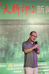 组图：《阿凡达》摄影师掌镜《大脚印》