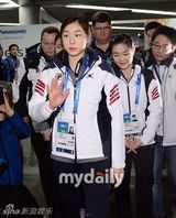 组图：韩国花滑公主金妍儿抵达索契遭围堵