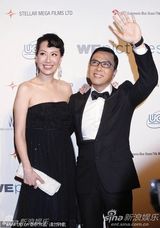 高清组图：《武侠》映前派对 甄子丹汤唯金城武亮相