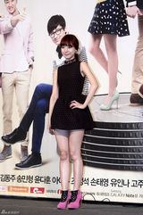 高清图：《李顺新》IU赵政锡13岁年龄差演情侣