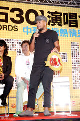 组图：滚石30周年演唱会启动 四大班长勇接苦差事