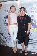 组图：陈静仪被骂狐狸精 何佩瑜舌头穿环圆梦