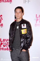 高清图：《志明与春娇》香港首映 无奈被列三级片