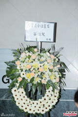 组图：女歌手陈僖仪丧礼 薛凯琪黄柏高哀伤送别