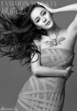 组图：杨幂《风尚志》写真曝光 魅惑优雅气场十足