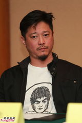 组图：迷幻饭局门群星清澄发布会 举报黄浩报假案