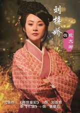 组图：《隋唐英雄》开播 精彩剧照曝光