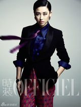 组图：朱珠时尚大片出炉 气质典雅闪烁灵秀双眸