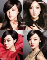 组图：邓家佳《嘉人》大片 百变造型狂野大气