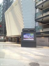 组图：卢米埃芳草地影城设施及内部装潢