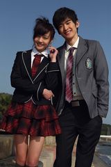 幻灯图：《流星雨2》曝剧照 俞灏明告别“狮子头”