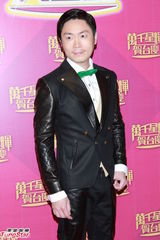 组图：TVB45周年台庆揭幕 小生花旦盛装亮相