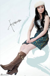 高清组图：辣妈蒋勤勤拍冬靴写真展秋冬风情 