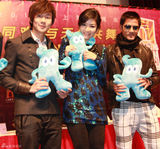 高清图：黄奕携手郭富城助阵迎世博晚会发布会