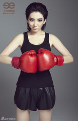 组图：刘忻拳击手造型曝光 坚韧柔美整装待发