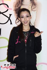 组图：范玮琪开唱黑人爱相随 张柏芝现身做嘉宾